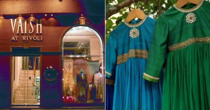Rubinas sur Instagram  dressesbyrubina weddingdressideas  dressesbyrubina chandigarhdelhi   Indian gowns dresses Indian fashion  dresses Dress indian style