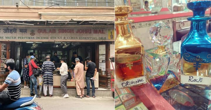 Attar perfume shop online near me